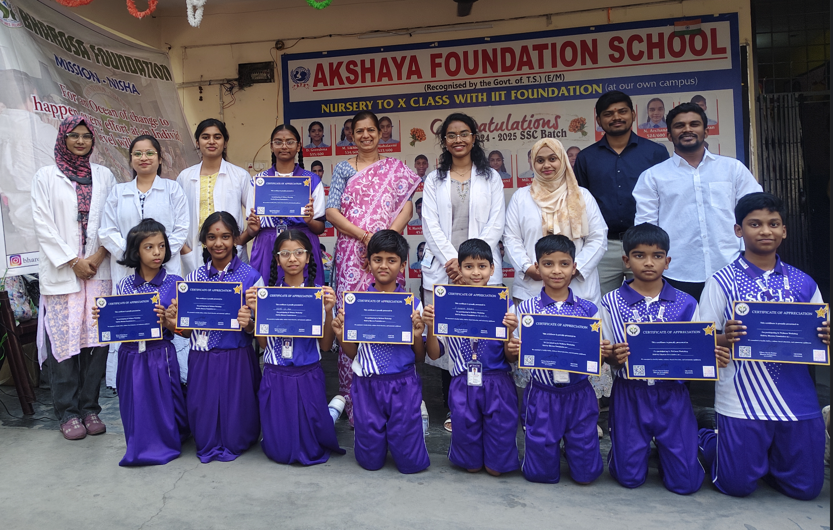 Your Support Changes Lives